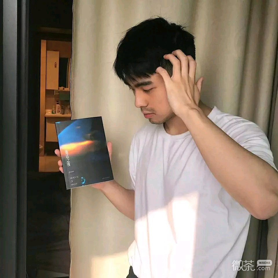 微信非主流丧系男头