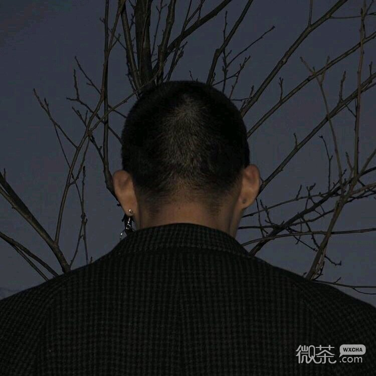 微信非主流丧系男头