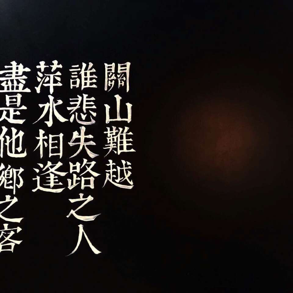 孤独寂寞风景朋友圈配图