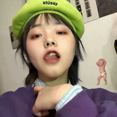 狂拽酷炫吊炸天的微信个性女生头像下载