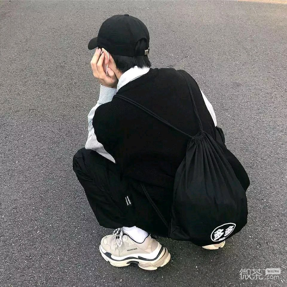 微信非主流丧系男头