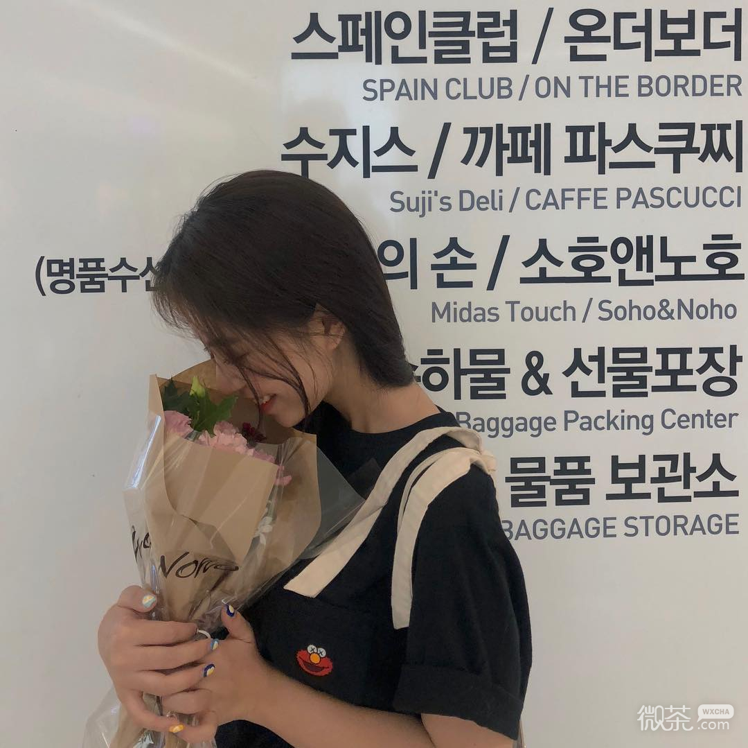 微信清新冷酷阳光长发女头