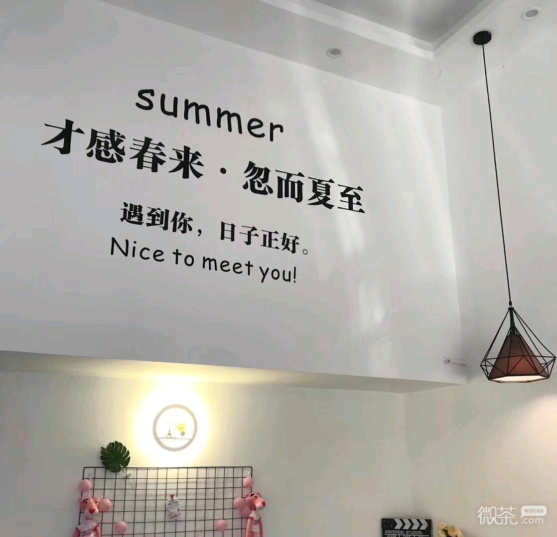 搞怪个性微信朋友圈配图