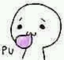 超兴奋微信恶搞斗图表情包