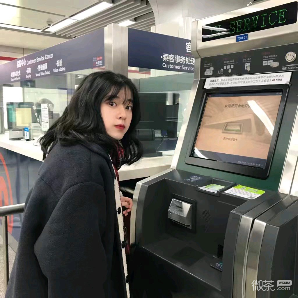 文艺深沉长发女头