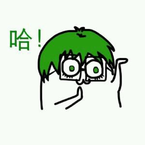 超兴奋微信恶搞斗图表情包