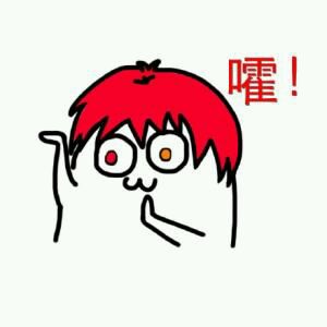 超兴奋微信恶搞斗图表情包