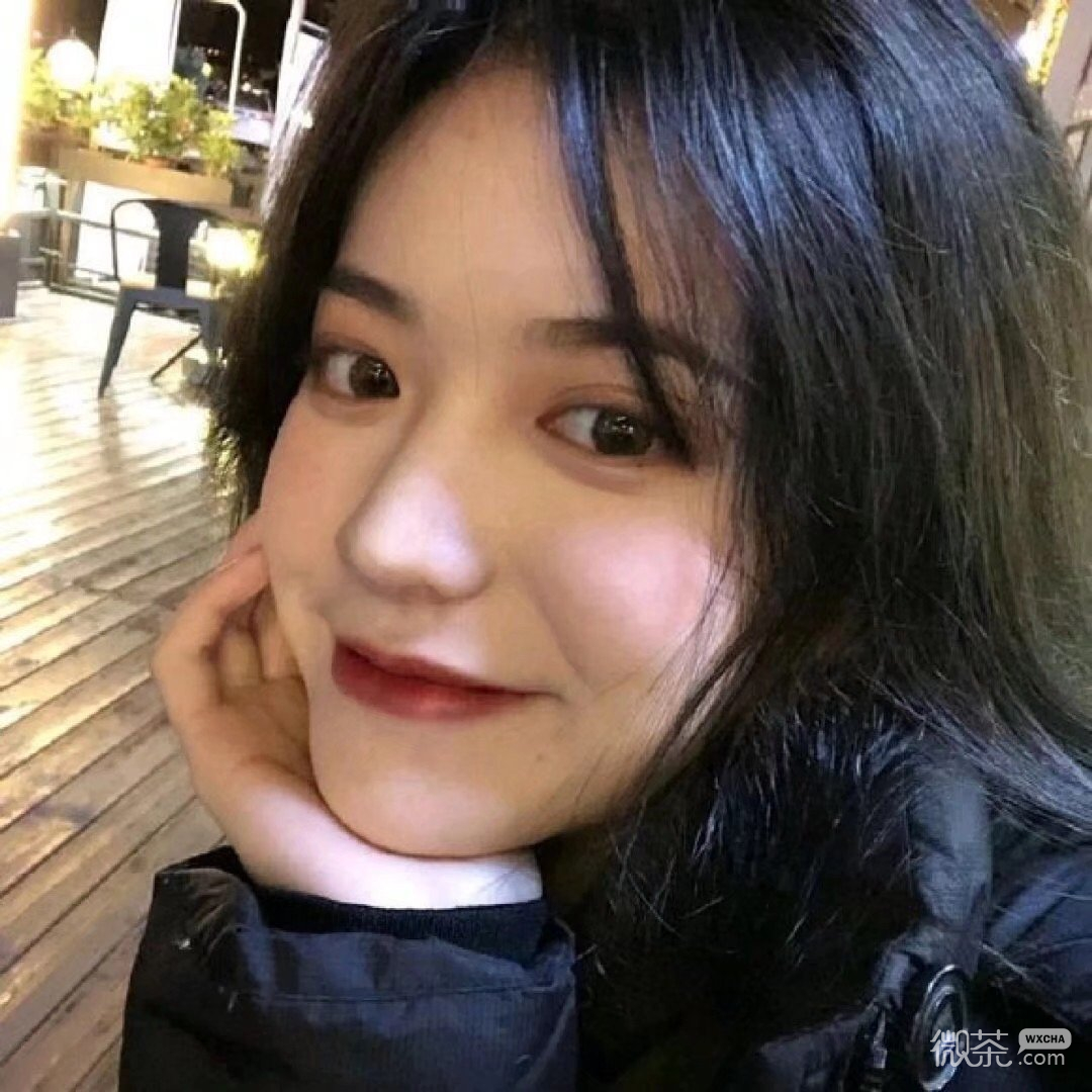 阳光清纯性感微信女头
