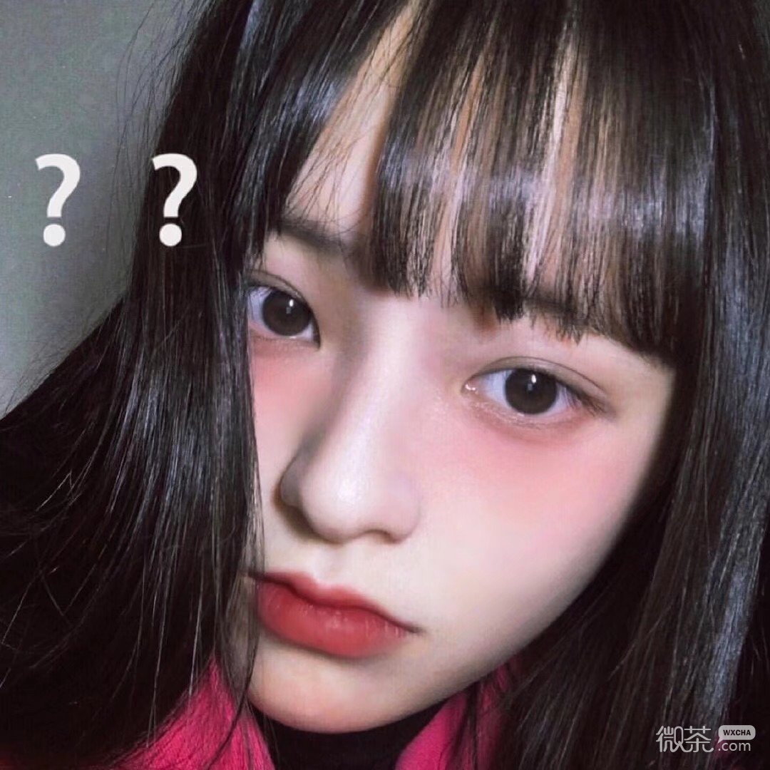 阳光清纯性感微信女头