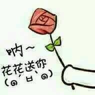 老子不开心了微信恶搞傻屌斗图表情包