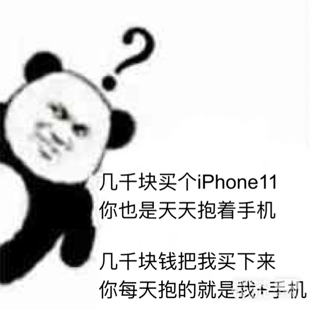 微信每日沙雕恶搞表情包合集下载