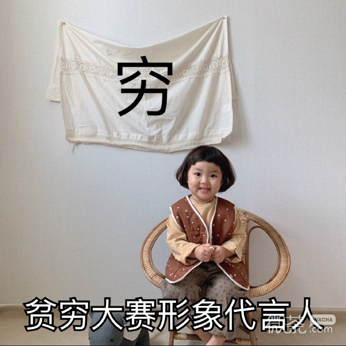 微信每日沙雕恶搞表情包合集下载