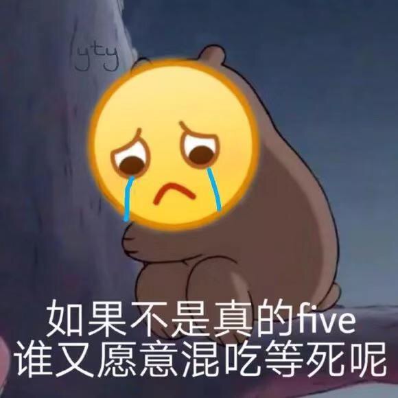 可爱搞怪的微信沙雕表情包合集下载