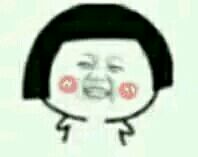 好气哦微信恶搞傻屌斗图表情包