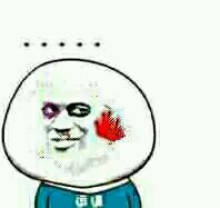 好气哦微信恶搞傻屌斗图表情包