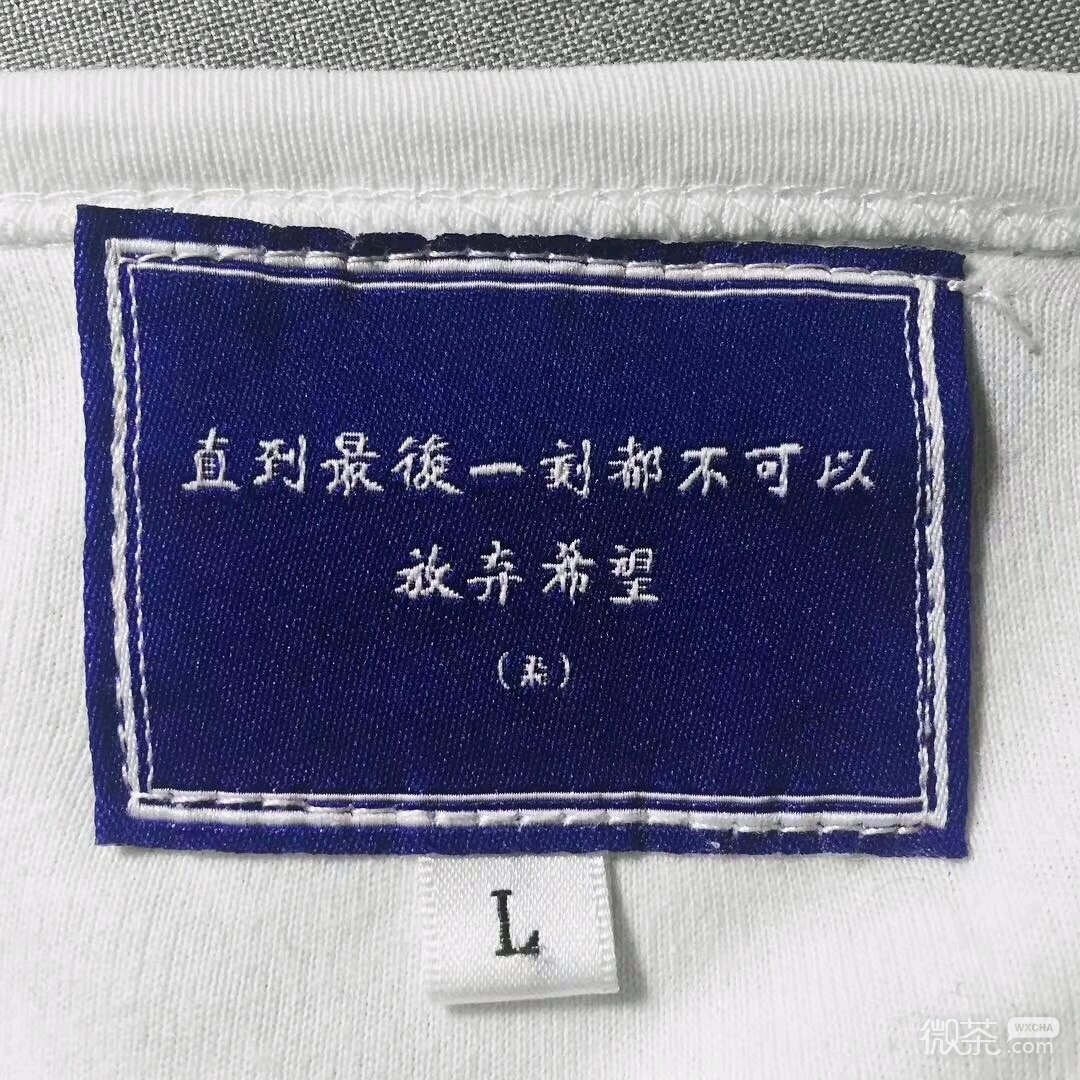 搞怪个性微信朋友圈配图
