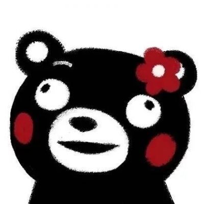 微信好看爱情情头