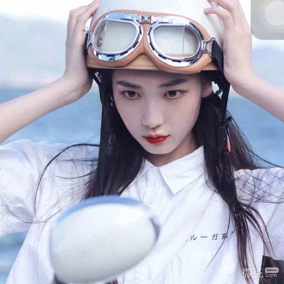 阳光清纯性感微信女头