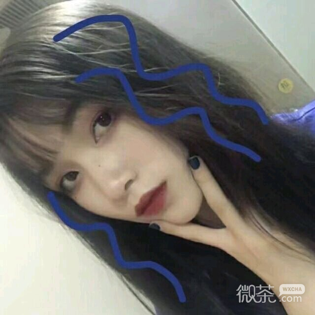 微信阳光霸气长发女头