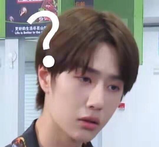 各式各样的微信爱豆表情包合集下载