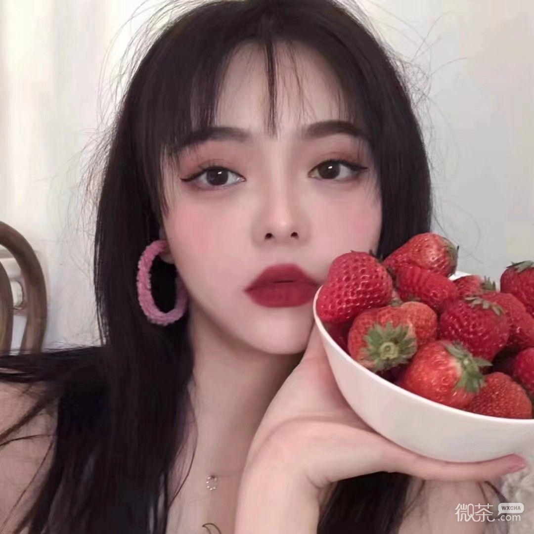 阳光清纯性感微信女头