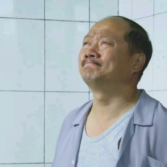 这边滚微信恶搞傻屌斗图表情包