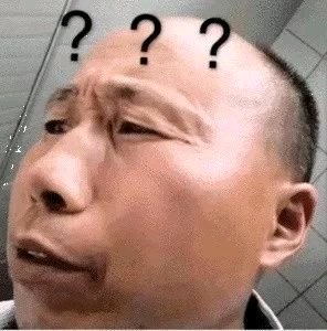 这边滚微信恶搞傻屌斗图表情包