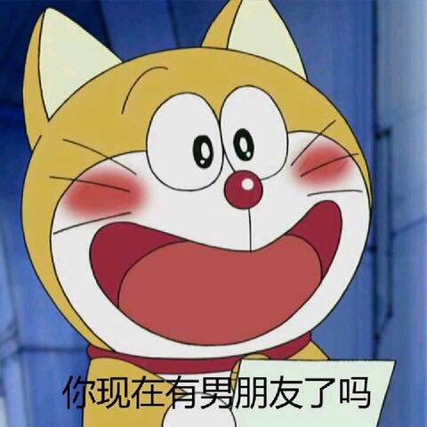 这边滚微信恶搞傻屌斗图表情包