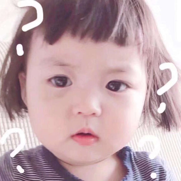 这边滚微信恶搞傻屌斗图表情包