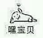 厉害恶搞傻屌斗图微信表情包