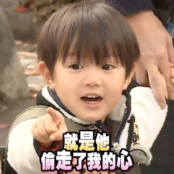 逗比告辞微信恶搞傻屌斗图表情包