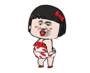 这边滚微信恶搞傻屌斗图表情包