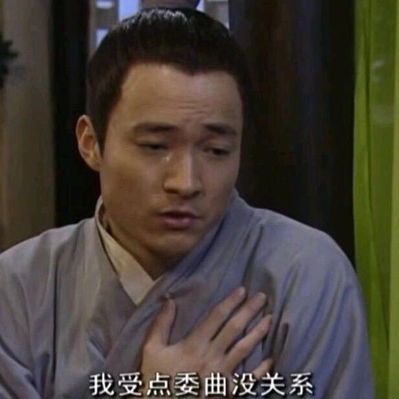 逗比告辞微信恶搞傻屌斗图表情包