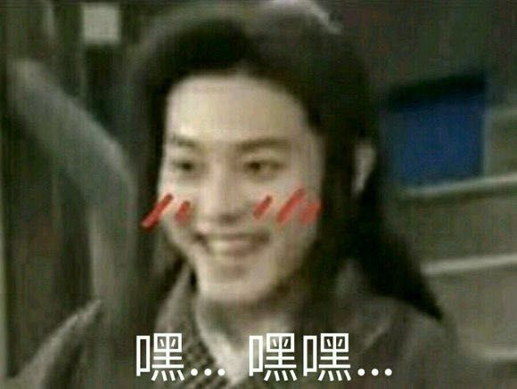 这边滚微信恶搞傻屌斗图表情包