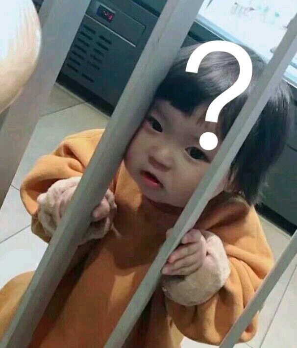 这边滚微信恶搞傻屌斗图表情包