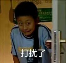 厉害恶搞傻屌斗图微信表情包