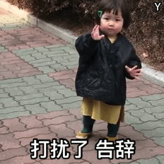 这边滚微信恶搞傻屌斗图表情包