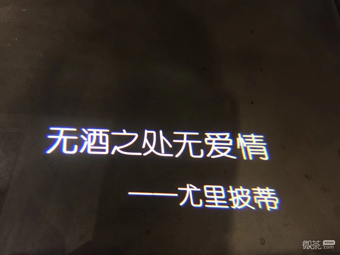 微信清新简洁朋朋友圈配图