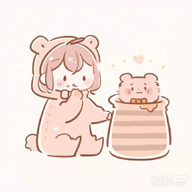微信简约粉嫩情头