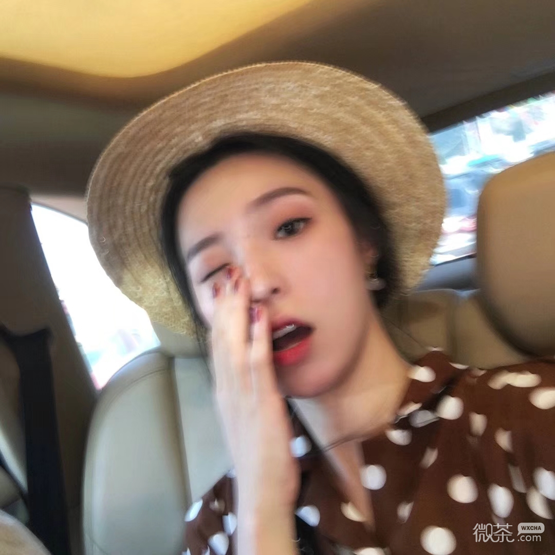 微信潮流沧桑性感女头
