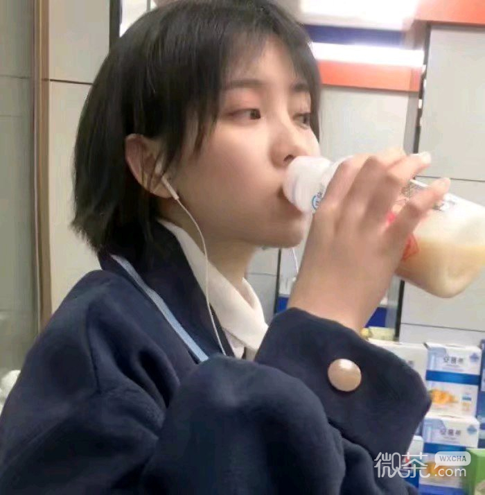 微信性感忧伤好看女头