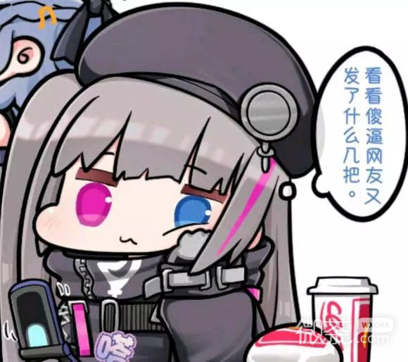 微信近期斗图恶搞表情包2019/9/19