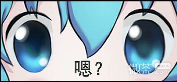 微信近期斗图恶搞表情包2019/9/19