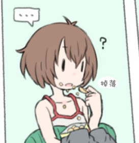 微信近期斗图恶搞表情包2019/9/19