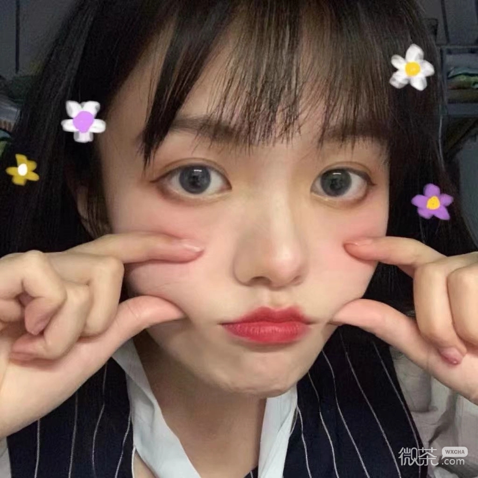 微信高颜值性感佛系女头
