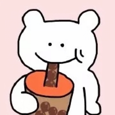 可爱搞怪风的微信精选沙雕头像下载