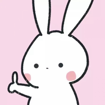 可爱搞怪风的微信精选沙雕头像下载