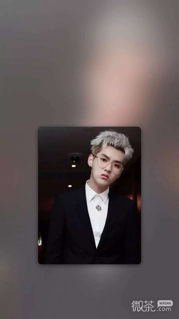 帅气男星吴亦凡系列微信图片合集下载