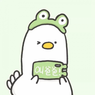 适合沙雕女孩的微信搞笑头像合集下载