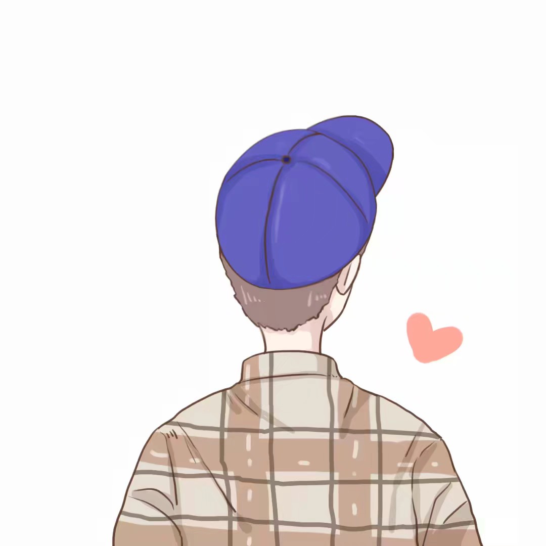 微信简约爱情情头